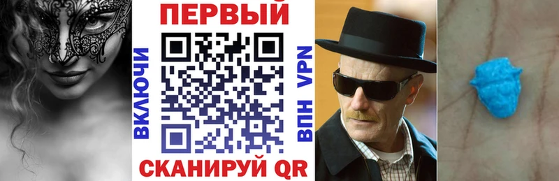 где продают Лысково АМФ Premium