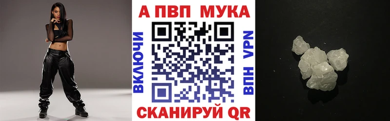 KRAKEN рабочий сайт  Лысково  Alfa_PVP крисы CK 