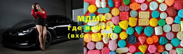 mix Алексеевка