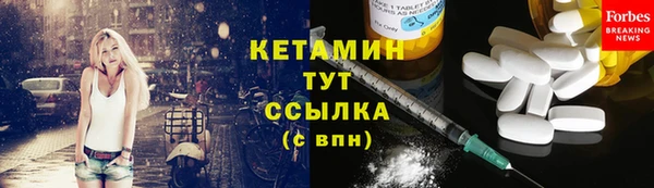 метадон Алзамай