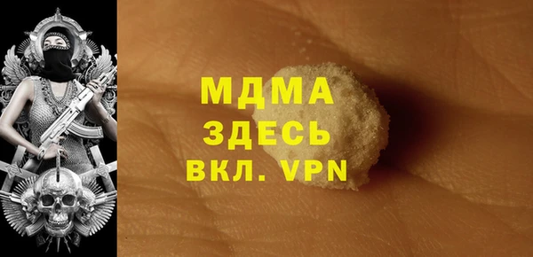 крисы Алексин