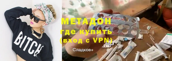 метадон Алзамай