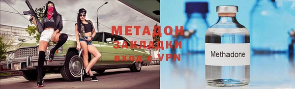 mix Алексеевка