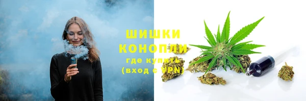 COCAINE Абинск