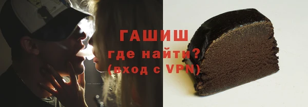 крисы Алексин