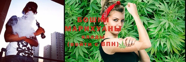 COCAINE Абинск