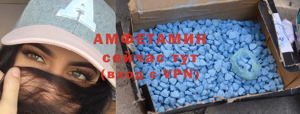 mix Алексеевка