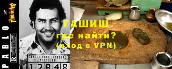 метадон Алзамай