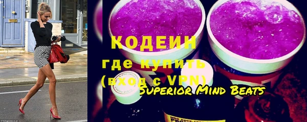 метадон Алзамай