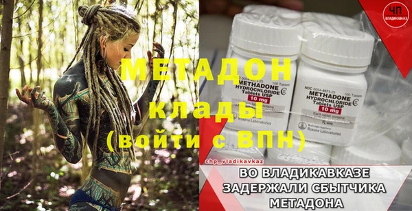 mix Алексеевка