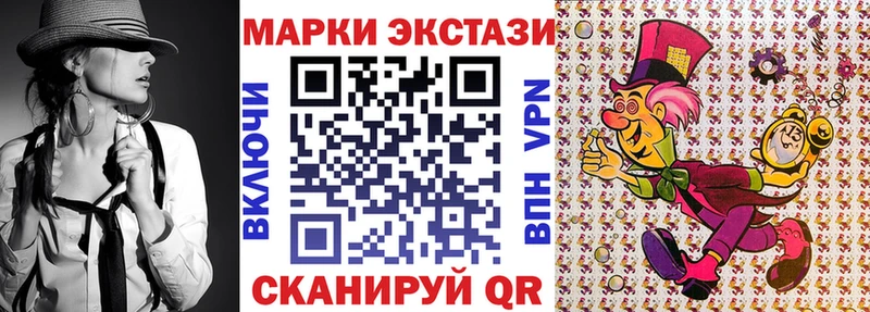 где можно купить наркотик  Лысково  Марки 25I-NBOMe 1,5мг 