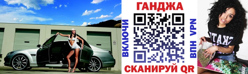 где продают   Лысково  МАРИХУАНА тримм 